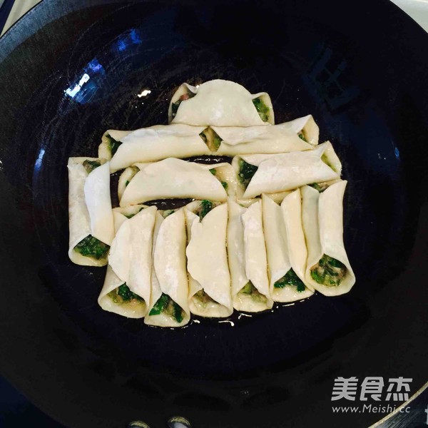 Celery Pork Pot Stickers recipe