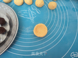 Pumpkin Gnocchi with Bean Paste recipe