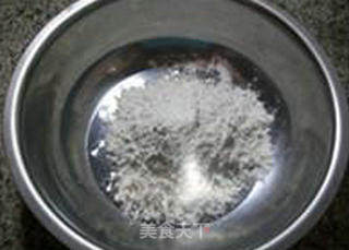 Glutinous Rice Cake with Coconut and Red Bean Stuffing recipe