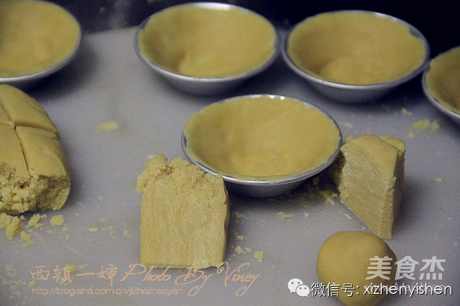 Hong Kong Style Egg Tart recipe