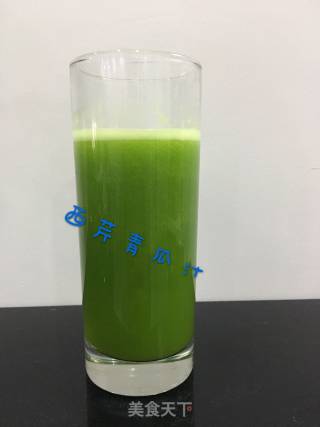 Vegetable Juice recipe