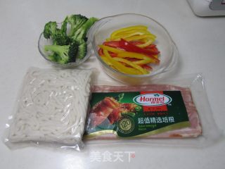 Bacon and Bell Pepper Udon Noodles recipe