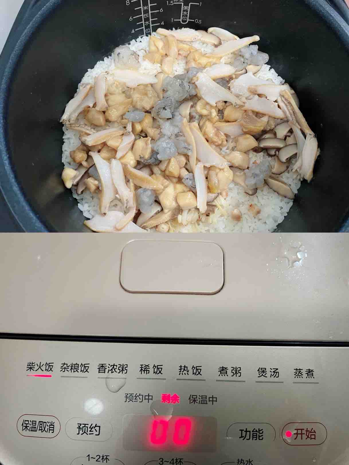 Mushroom Chicken Seafood Rice (rice Cooker Version) recipe