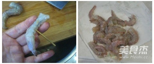 Hairy Shrimp recipe