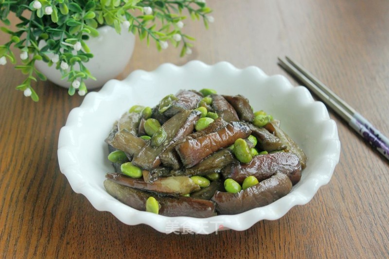 Fried Edamame with Eggplant recipe