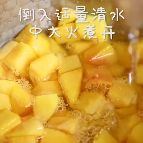 Dirty Yellow Peach recipe