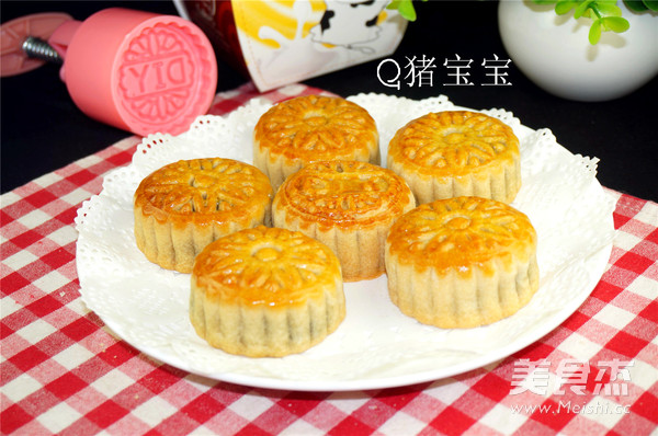 Cantonese-style Moon Cakes recipe