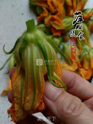 Caramelized Pumpkin Flower recipe