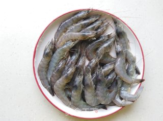 【yantai】salt Baked Eagle Claw Shrimp recipe