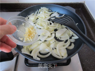 Sesame Onion Udon recipe