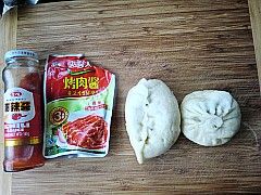 Sweet and Spicy Baked Bun recipe