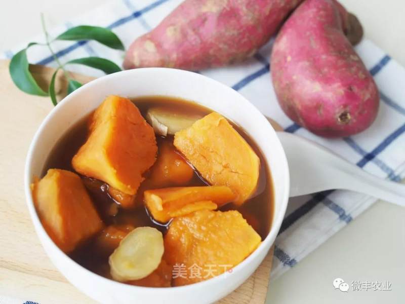 Ginger Sandy Sweet Potato Syrup recipe