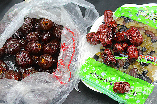 Honey Beans Candied Date Rice Dumplings recipe