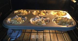 #柏翠大赛# Meat Floss Egg Cheese Tart recipe