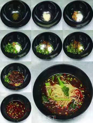 Authentic Chongqing Noodles recipe