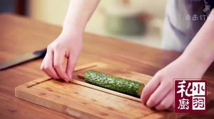 Koba's Private Kitchen: Cucumber recipe