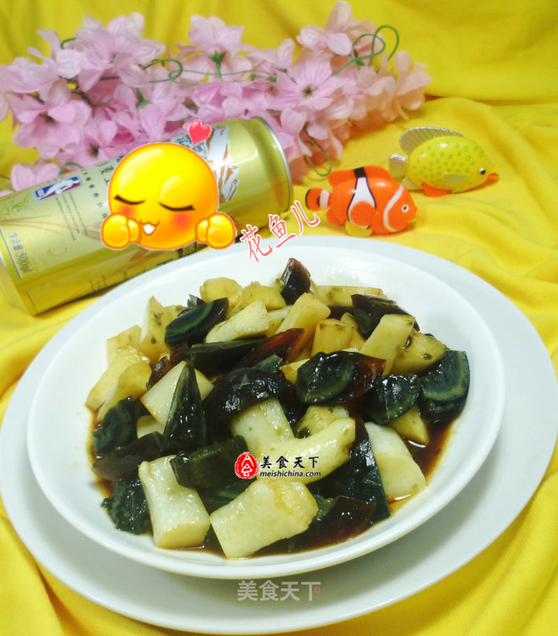 Preserved Egg Mixed with Rice White recipe