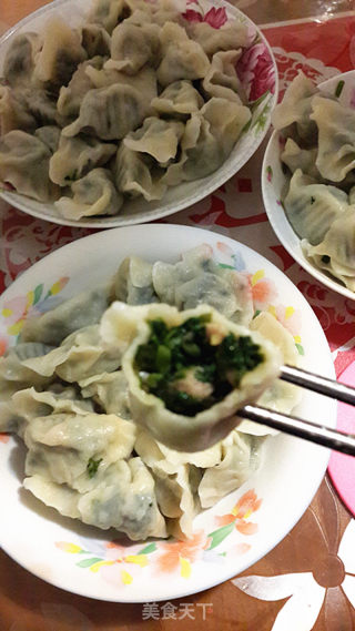 Watercress Dumplings recipe