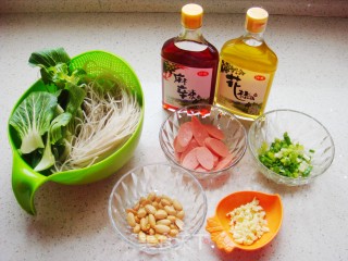 Homemade Spicy Noodles recipe