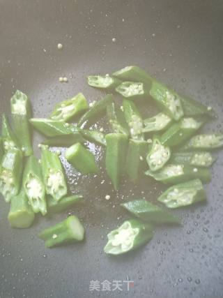 Okra Yellow Tofu recipe