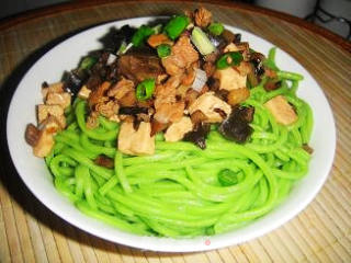 Jade Wild Mountain Mushroom Braised Noodle recipe