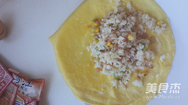 Mustard Omelet Rice with Fried Chicken recipe