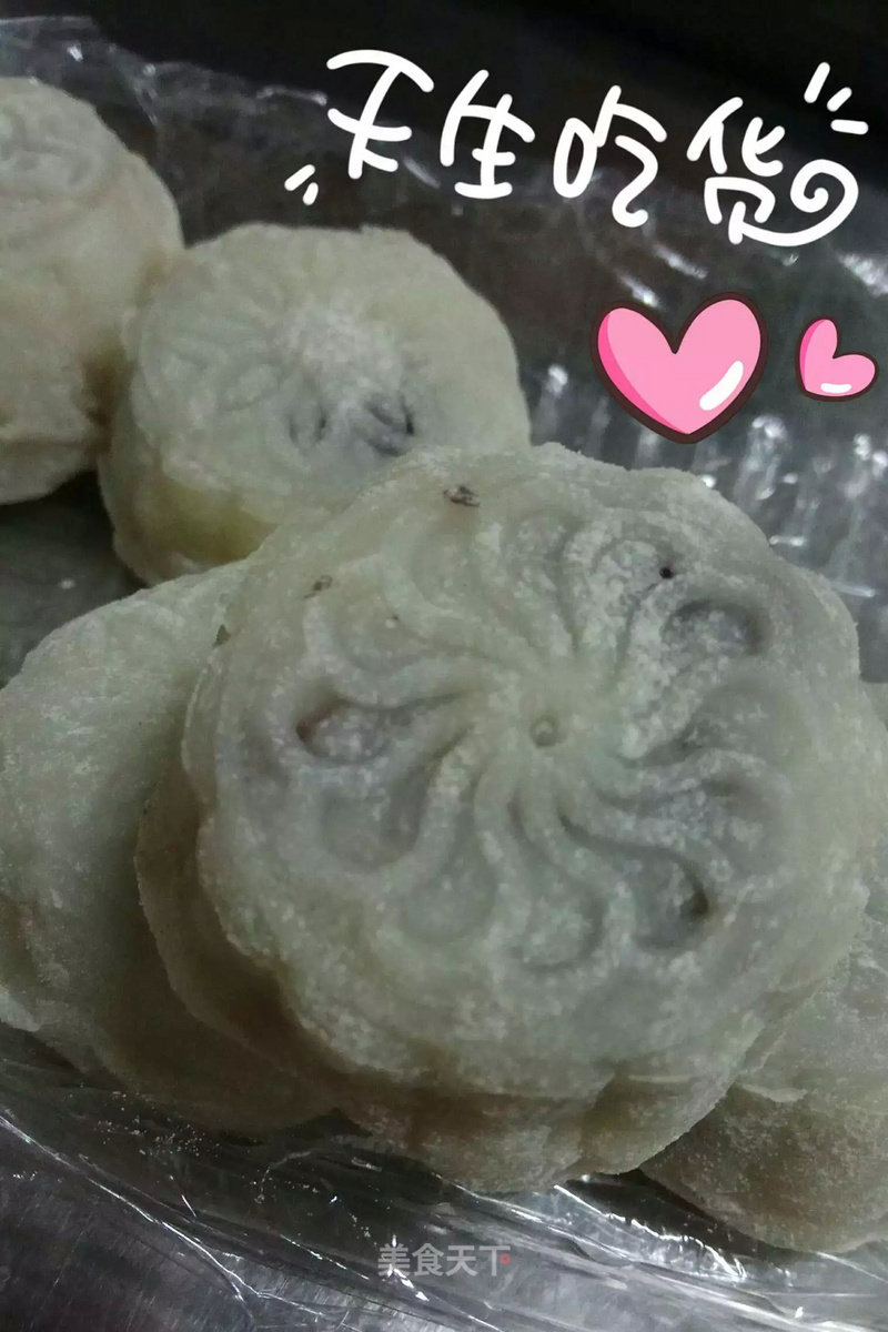 Snowy Mooncakes with Bean Paste recipe