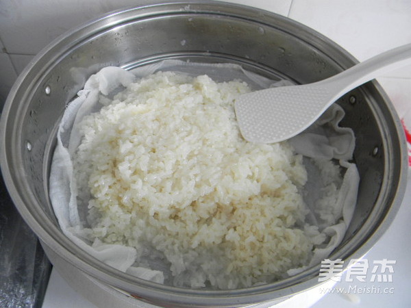 Northeast Rice Cake recipe