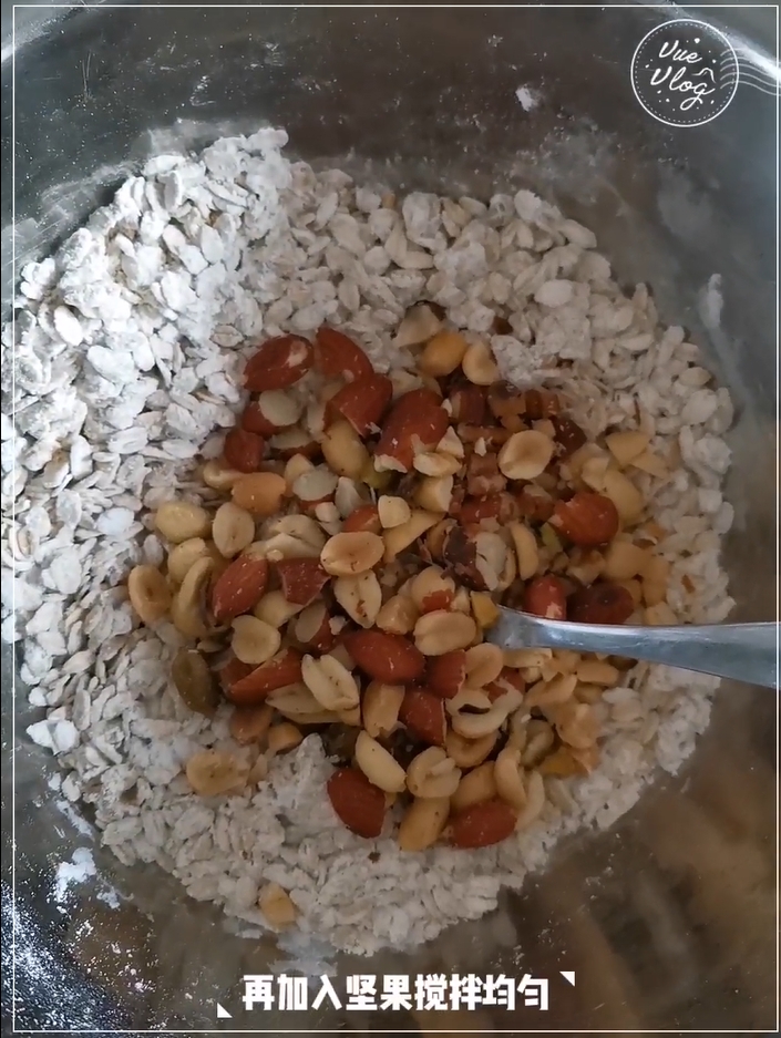 Baked Cereal (flour Version) recipe