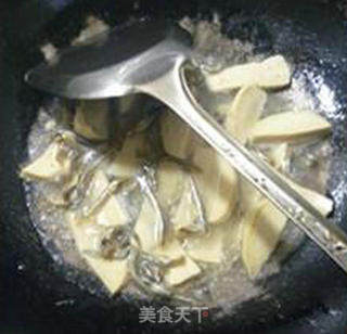 Garlic Sea Cucumber Small Vegetarian Chicken recipe