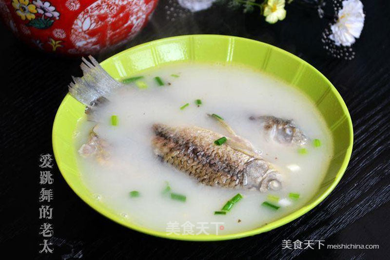 Small Crucian Carp Soup recipe