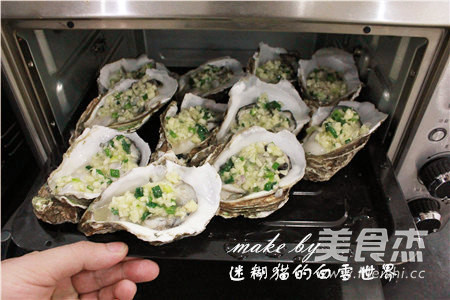 Roasted Oysters, You Can Make Delicious Supper at Home recipe