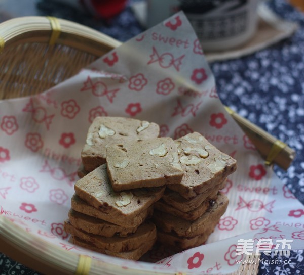 Brown Sugar Walnut Cookies recipe