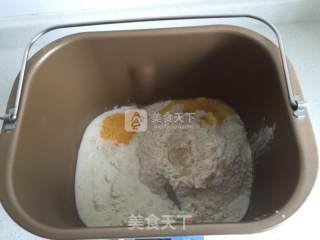 #aca烤明星大赛#[milk Twist Buns] recipe