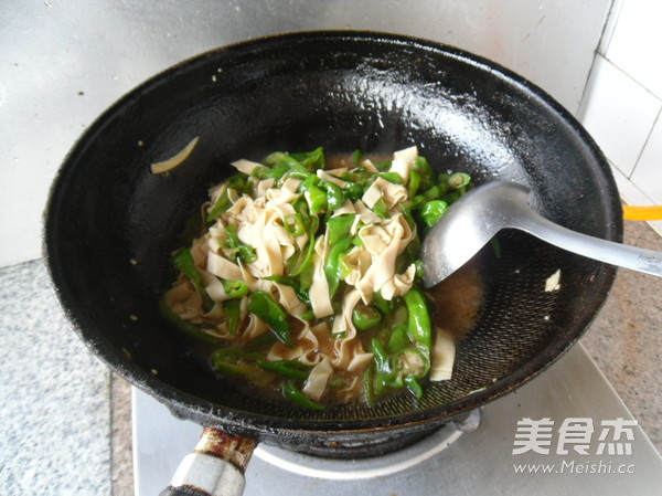 Bean Curd with Chili recipe