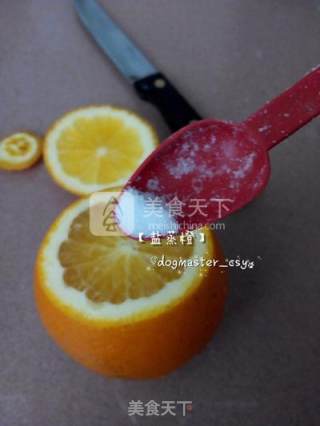 [salt Steamed Orange] It is Effective for Colds or Coughs. recipe