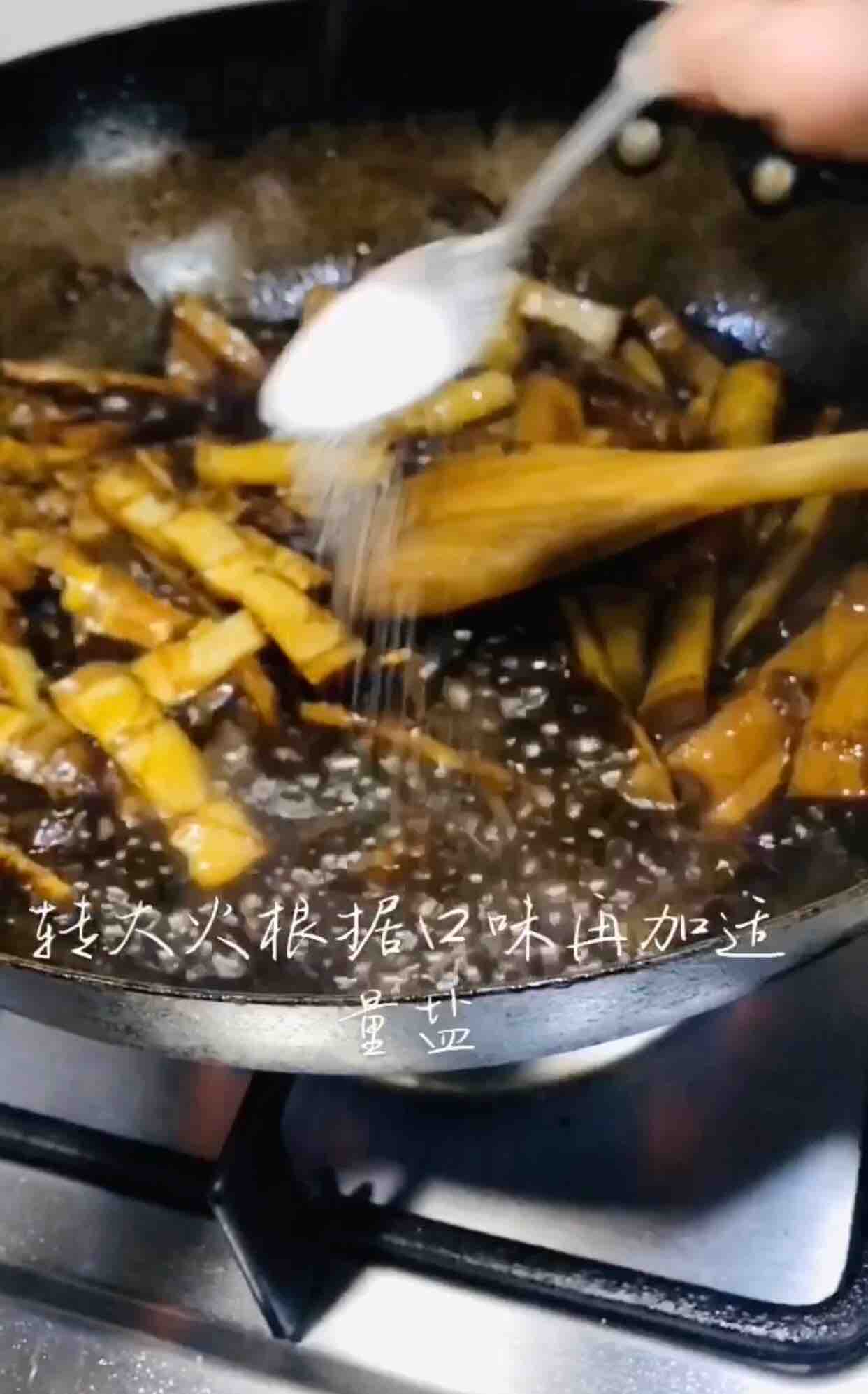 Braised Bamboo Shoots in Oil recipe