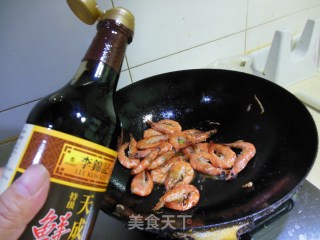 Tiancheng Blindly Shrimp-delicious So Simple recipe