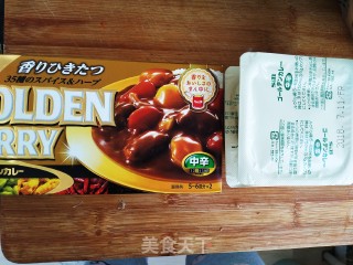 Curry Beef Rice recipe