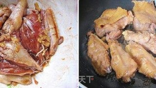 Spicy Chicken Drumsticks and Wings recipe