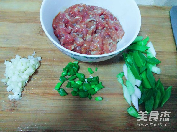 Mapo Tofu recipe