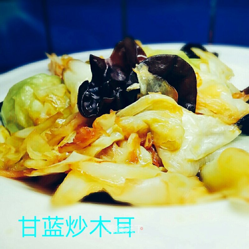 Stir Fried Fungus with Kale recipe