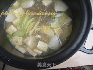 Tofu Vermicelli Soup recipe