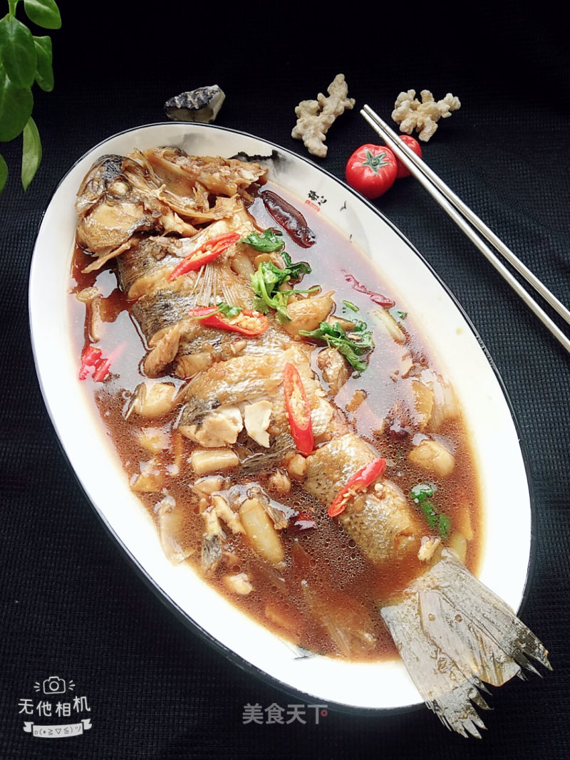 Grilled Sea Bass recipe