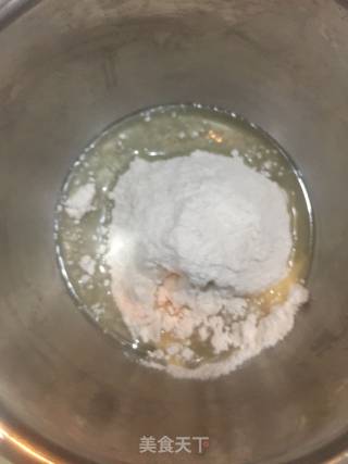 Egg Yolk Crisp (corn Oil Version) recipe