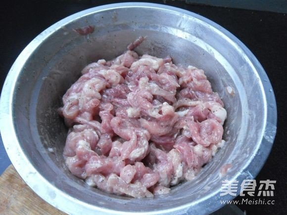 Yuxiang Pork recipe