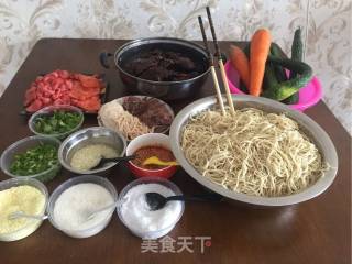 Cold Noodles recipe