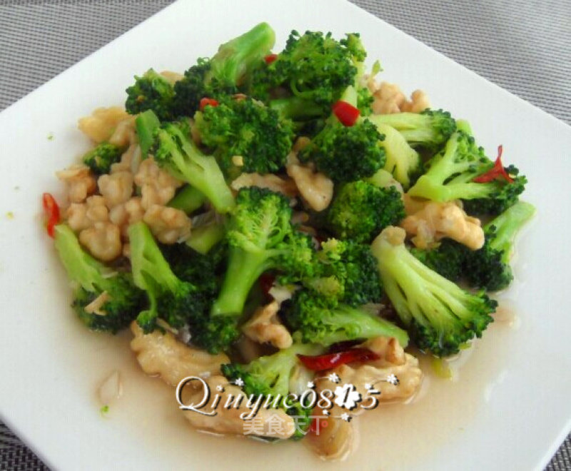 Stir-fried Walnuts with Broccoli recipe