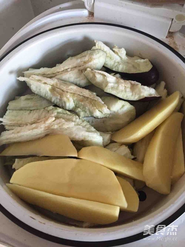Eggplant Stew with Northeastern Potatoes recipe
