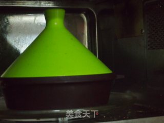 Cold Mountain Eggplant-the Magical Effect of Microwave Oven recipe